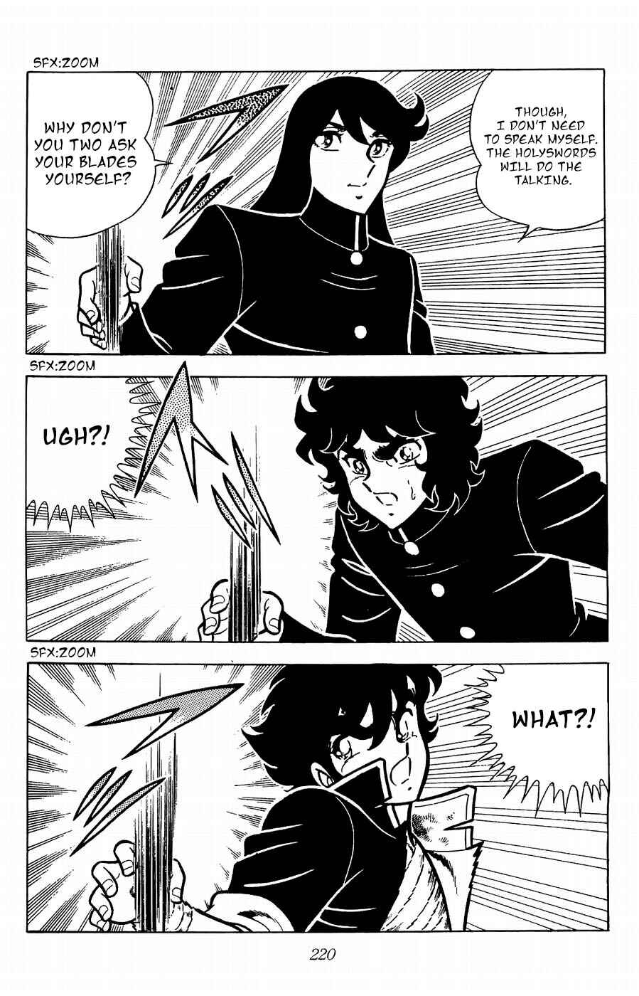 Page 13 Chapter 21 Kojiro of the Fuma