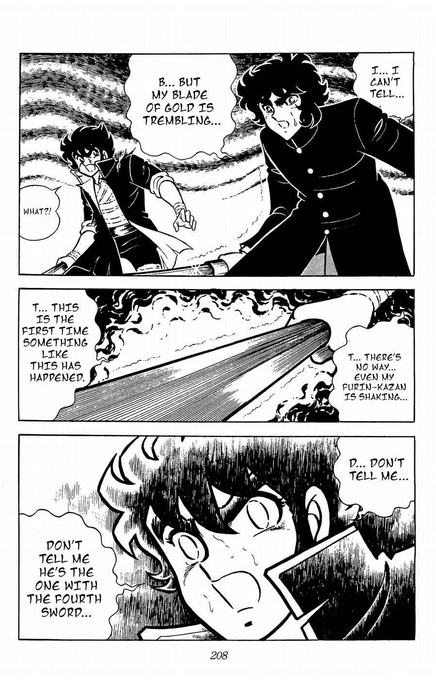 Page 3 Chapter 21 Kojiro of the Fuma