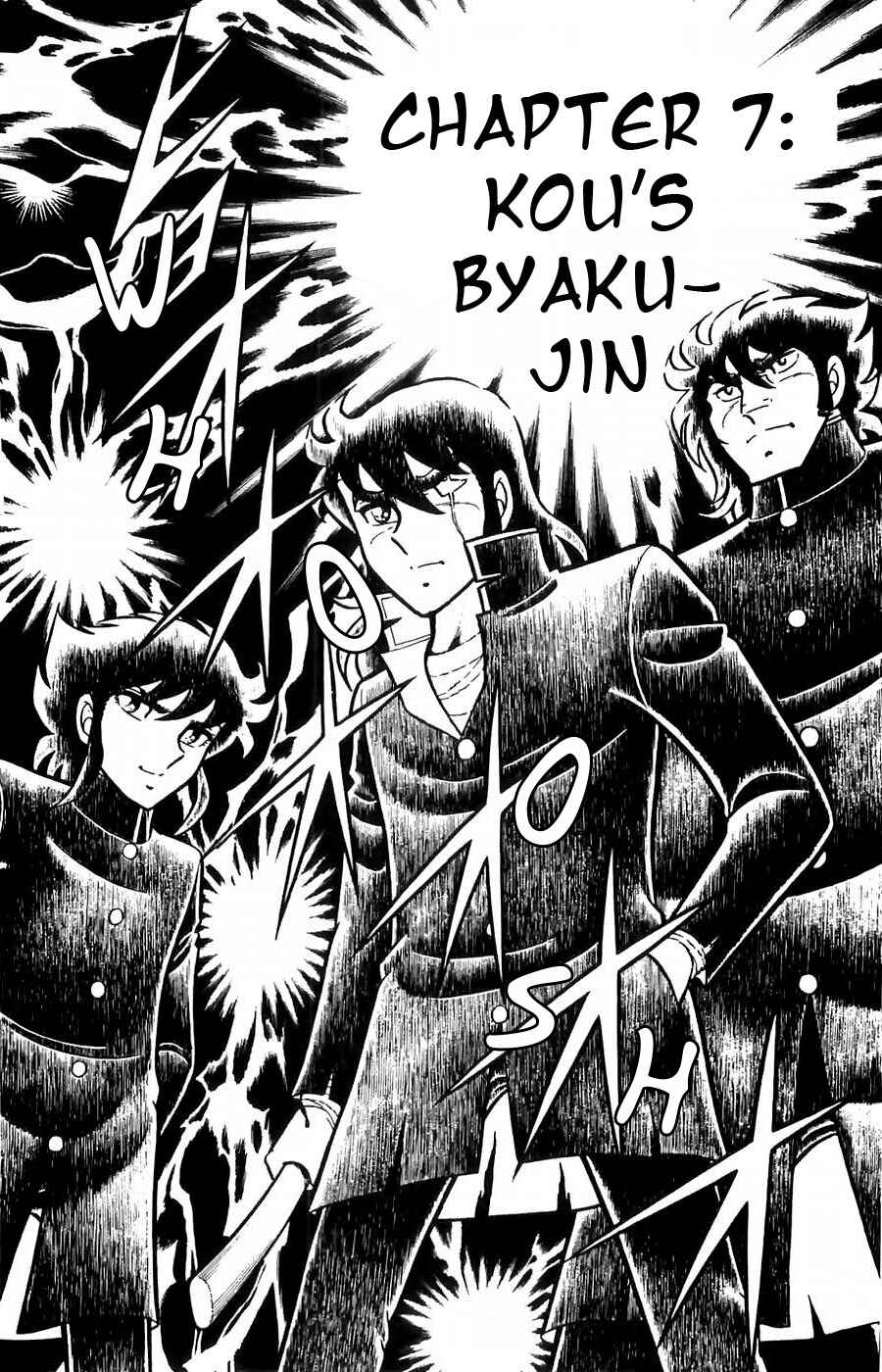 Page 1 Chapter 7 Kojiro of the Fuma
