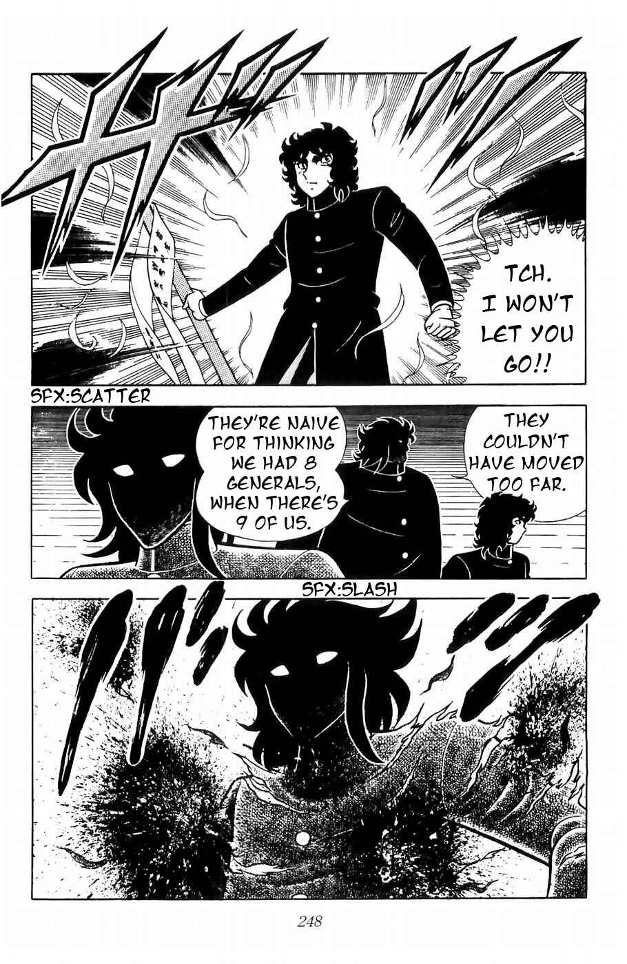 Page 12 Chapter 7 Kojiro of the Fuma