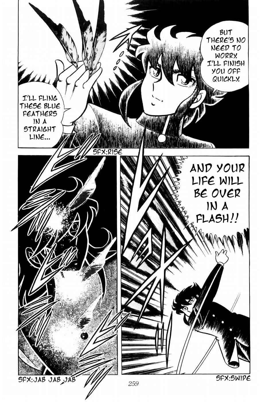 Page 23 Chapter 7 Kojiro of the Fuma