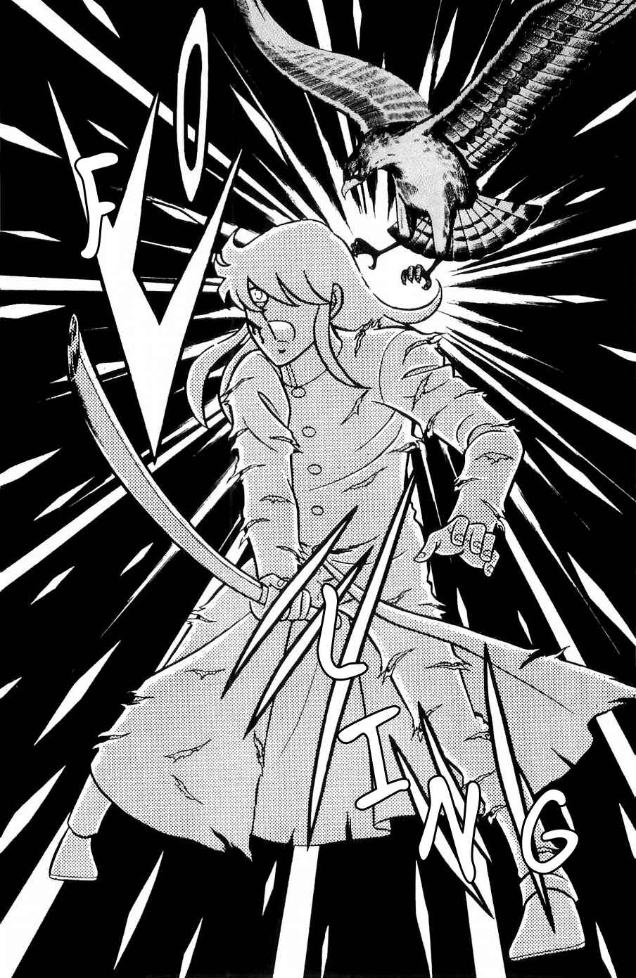 Page 30 Chapter 7 Kojiro of the Fuma