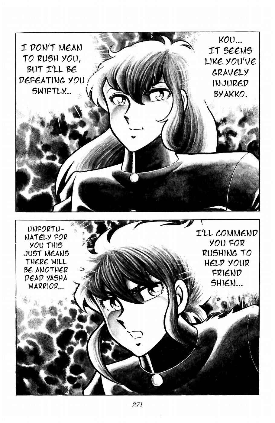 Page 34 Chapter 7 Kojiro of the Fuma