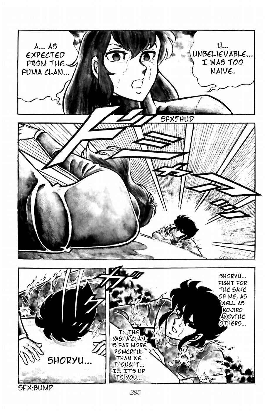Page 45 Chapter 7 Kojiro of the Fuma