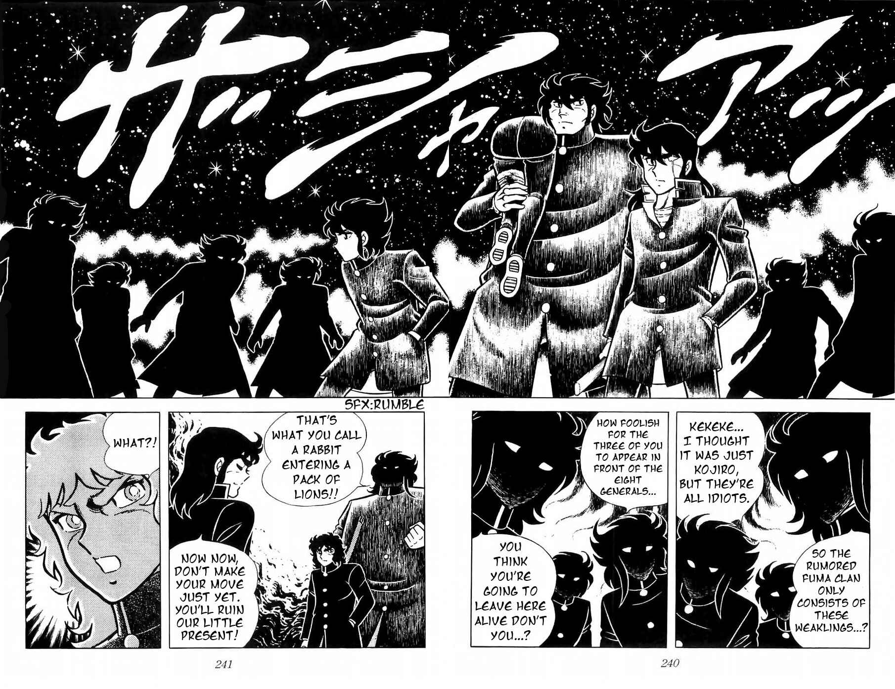 Page 5 Chapter 7 Kojiro of the Fuma