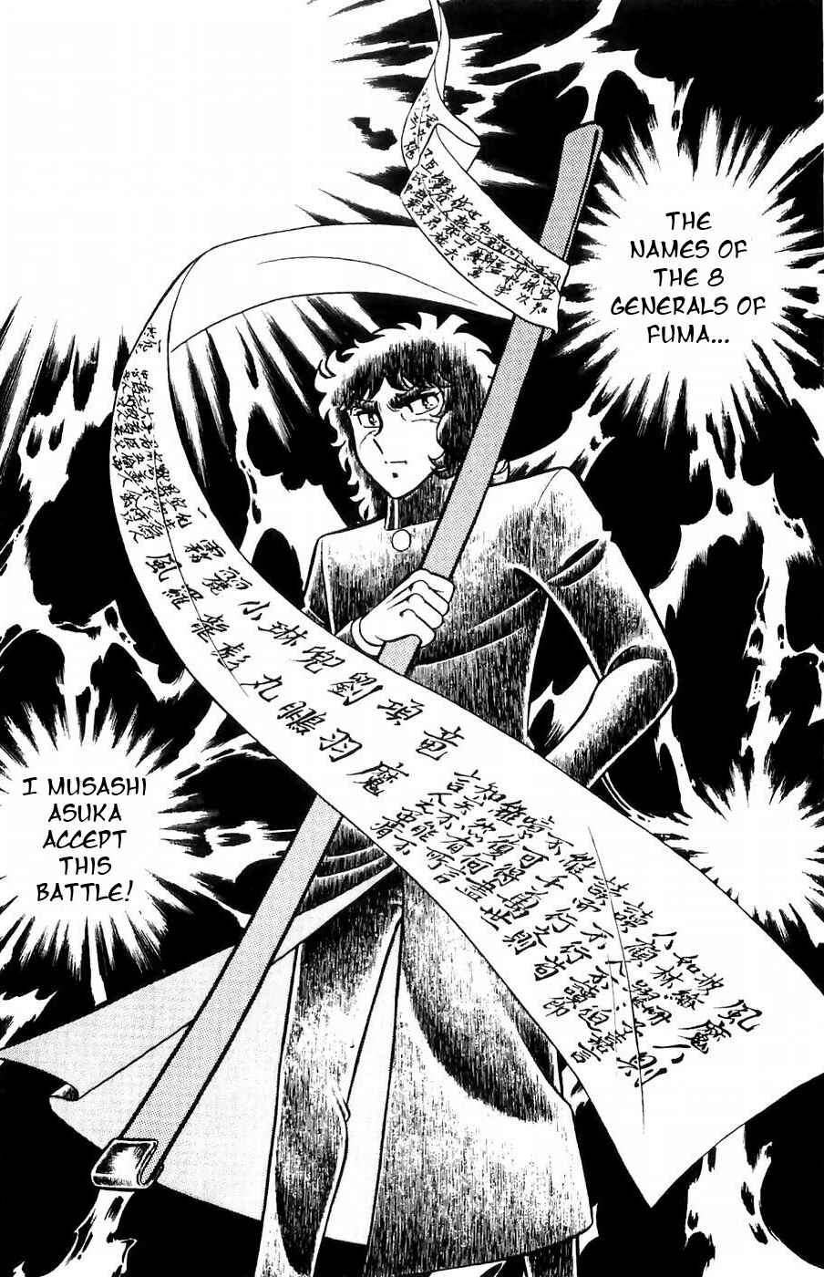 Page 7 Chapter 7 Kojiro of the Fuma