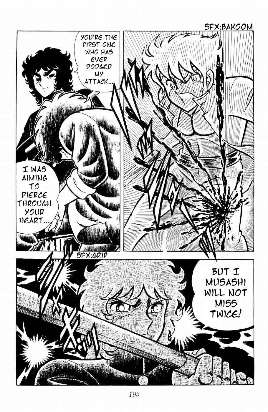 Page 9 Chapter 5 Kojiro of the Fuma
