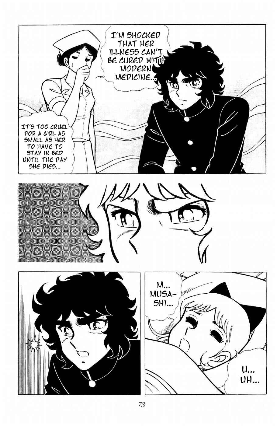 Page 5 Chapter 10 Kojiro of the Fuma