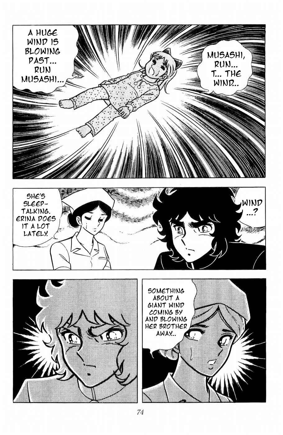 Page 6 Chapter 10 Kojiro of the Fuma