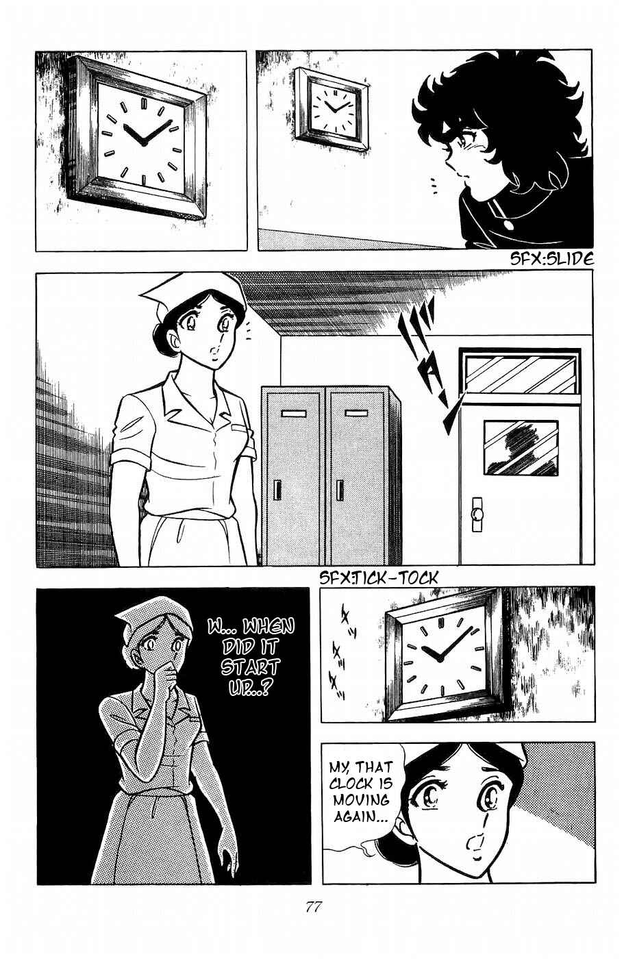 Page 9 Chapter 10 Kojiro of the Fuma