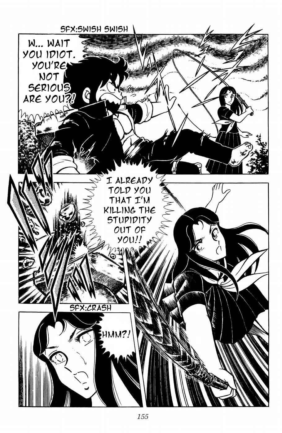 Page 12 Chapter 4 Kojiro of the Fuma