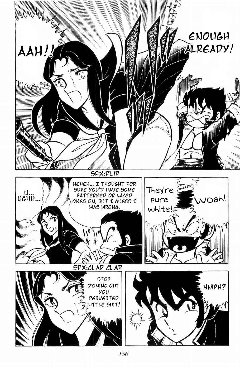 Page 13 Chapter 4 Kojiro of the Fuma