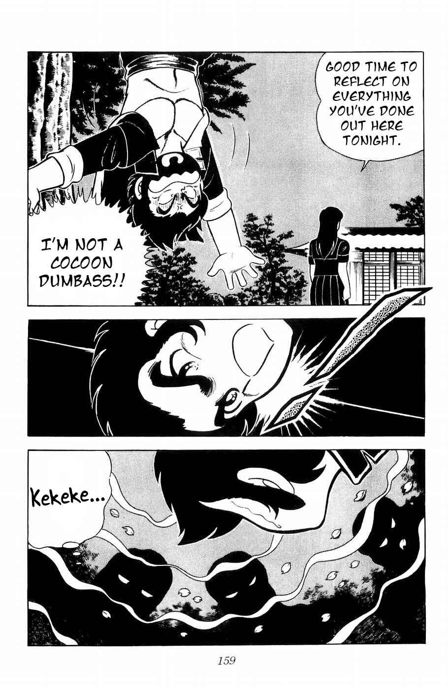 Page 16 Chapter 4 Kojiro of the Fuma