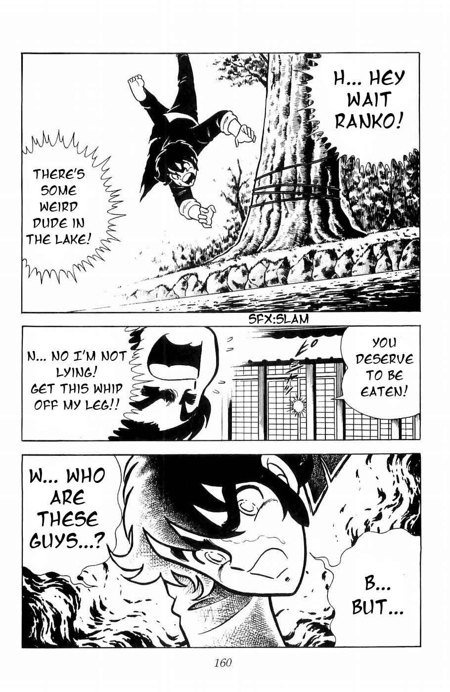 Page 17 Chapter 4 Kojiro of the Fuma
