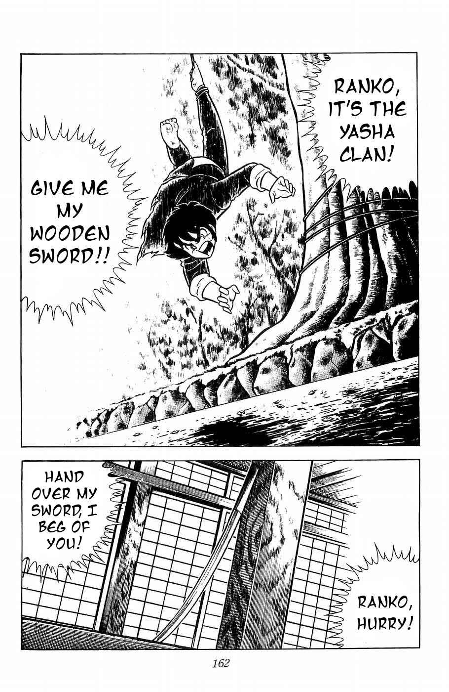 Page 19 Chapter 4 Kojiro of the Fuma