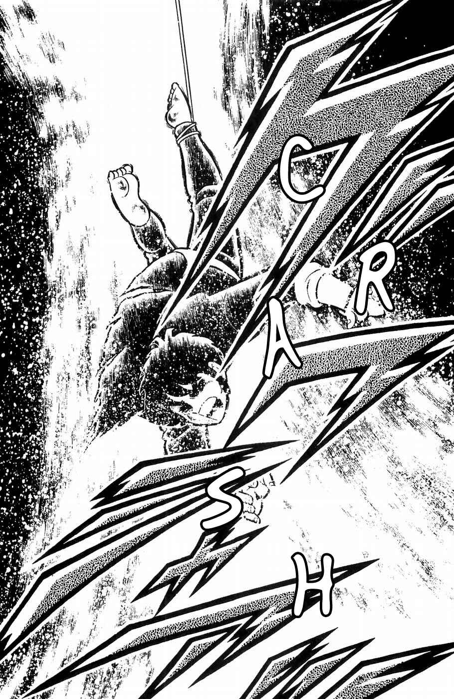 Page 21 Chapter 4 Kojiro of the Fuma