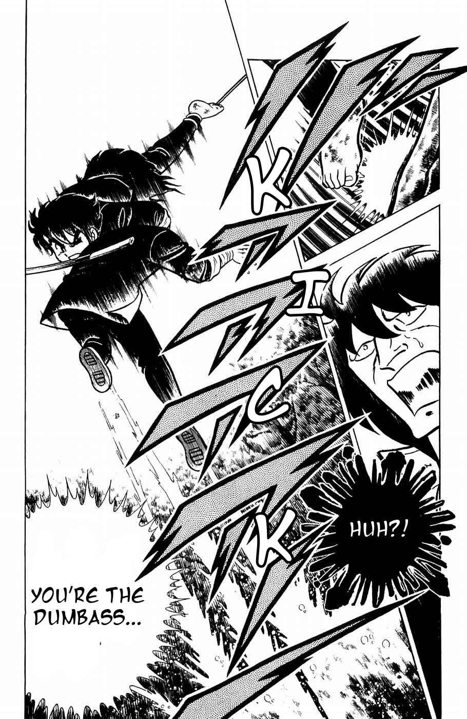 Page 28 Chapter 4 Kojiro of the Fuma