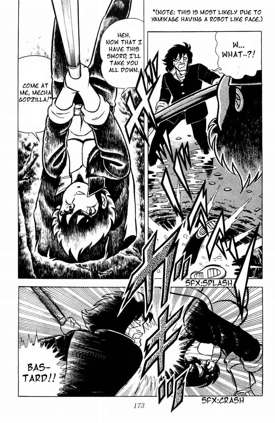 Page 30 Chapter 4 Kojiro of the Fuma