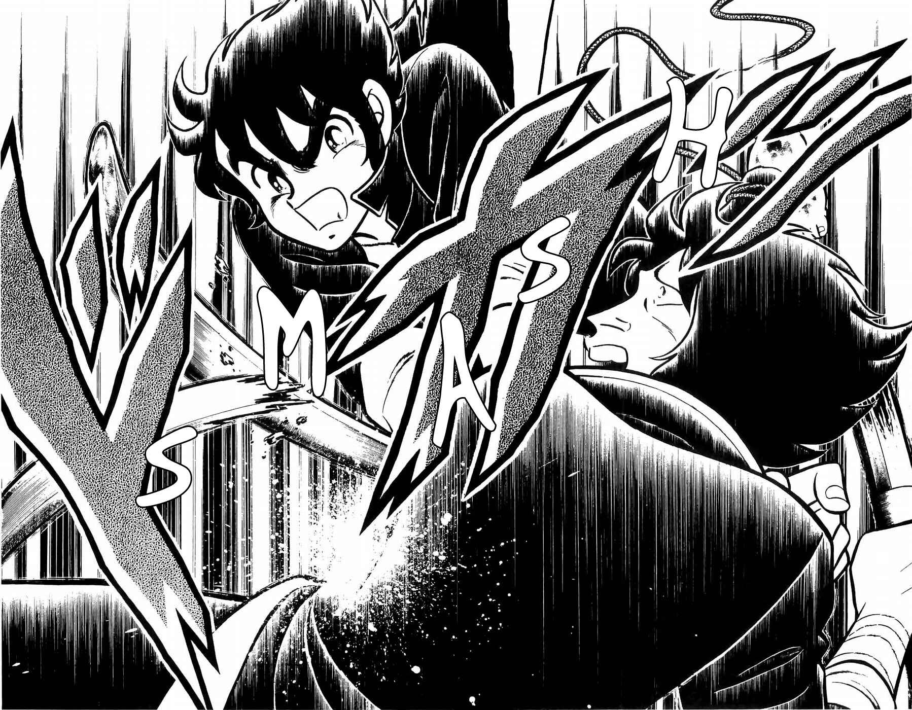 Page 33 Chapter 4 Kojiro of the Fuma