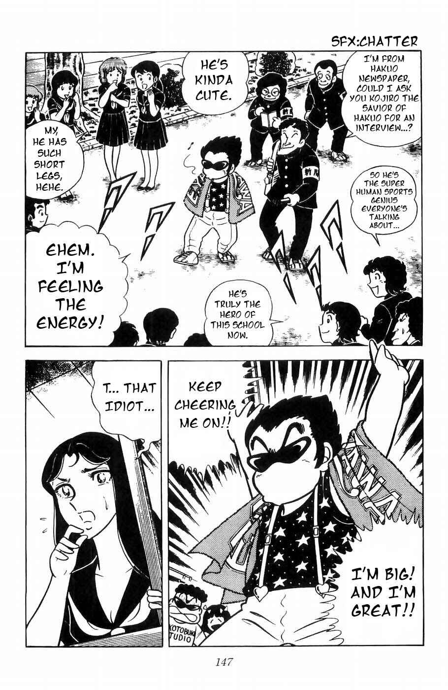 Page 4 Chapter 4 Kojiro of the Fuma