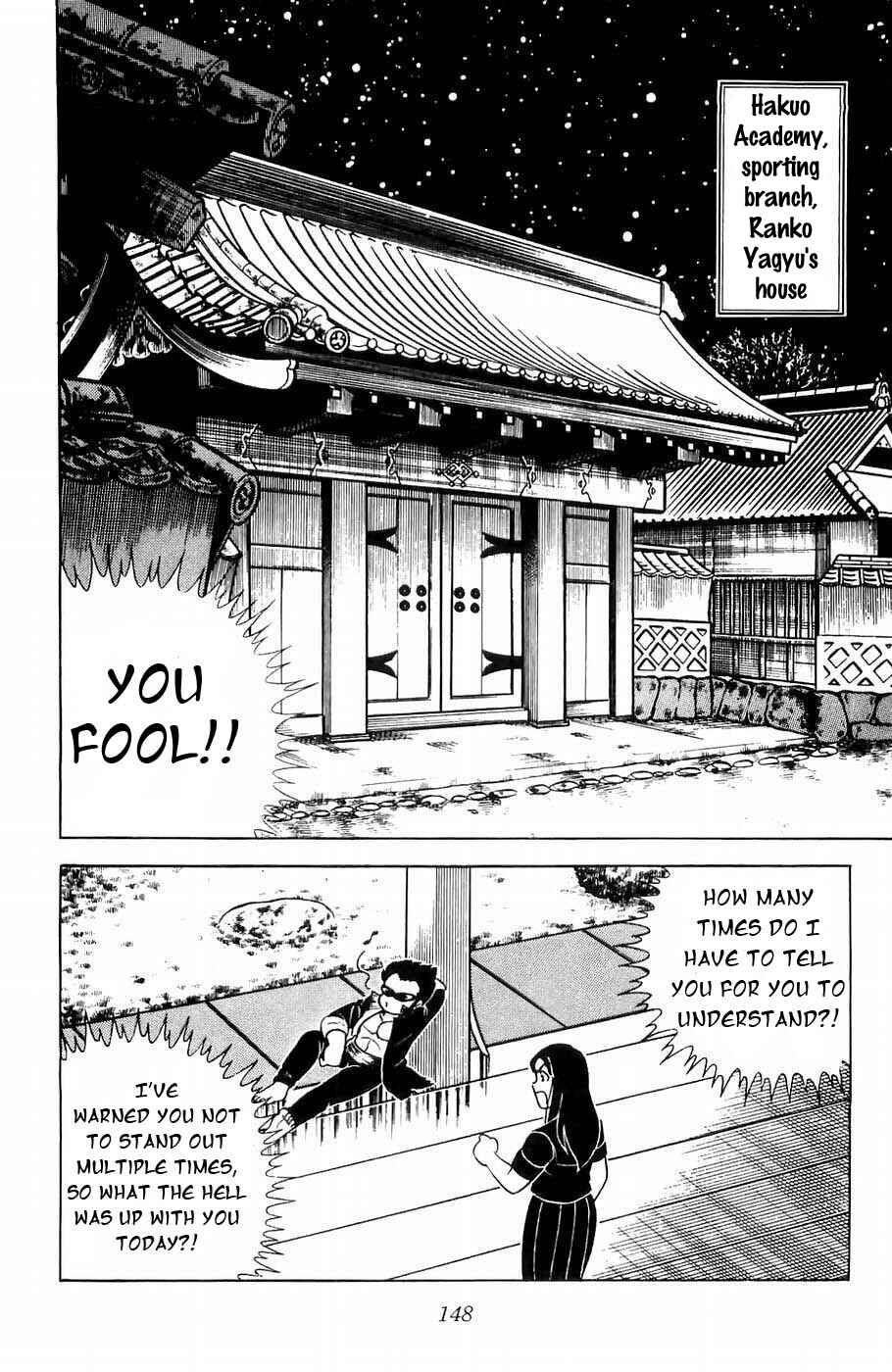 Page 5 Chapter 4 Kojiro of the Fuma