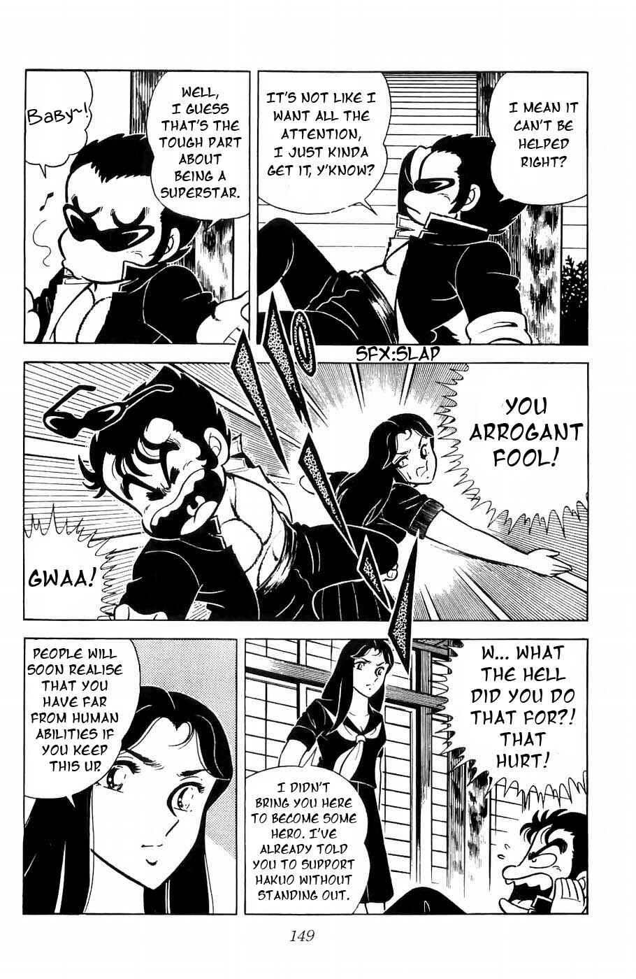 Page 6 Chapter 4 Kojiro of the Fuma