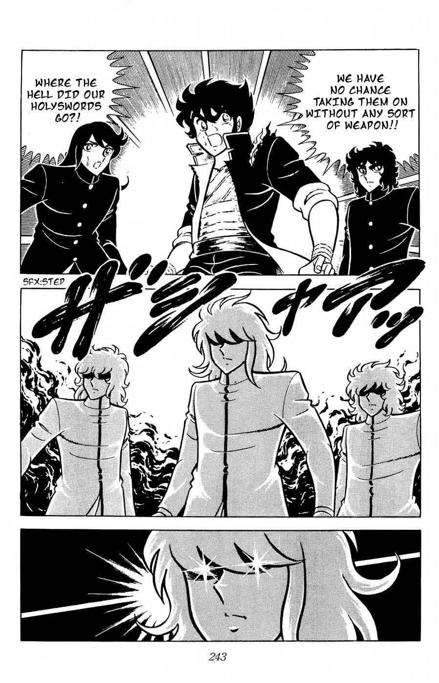 Page 15 Chapter 22 Kojiro of the Fuma
