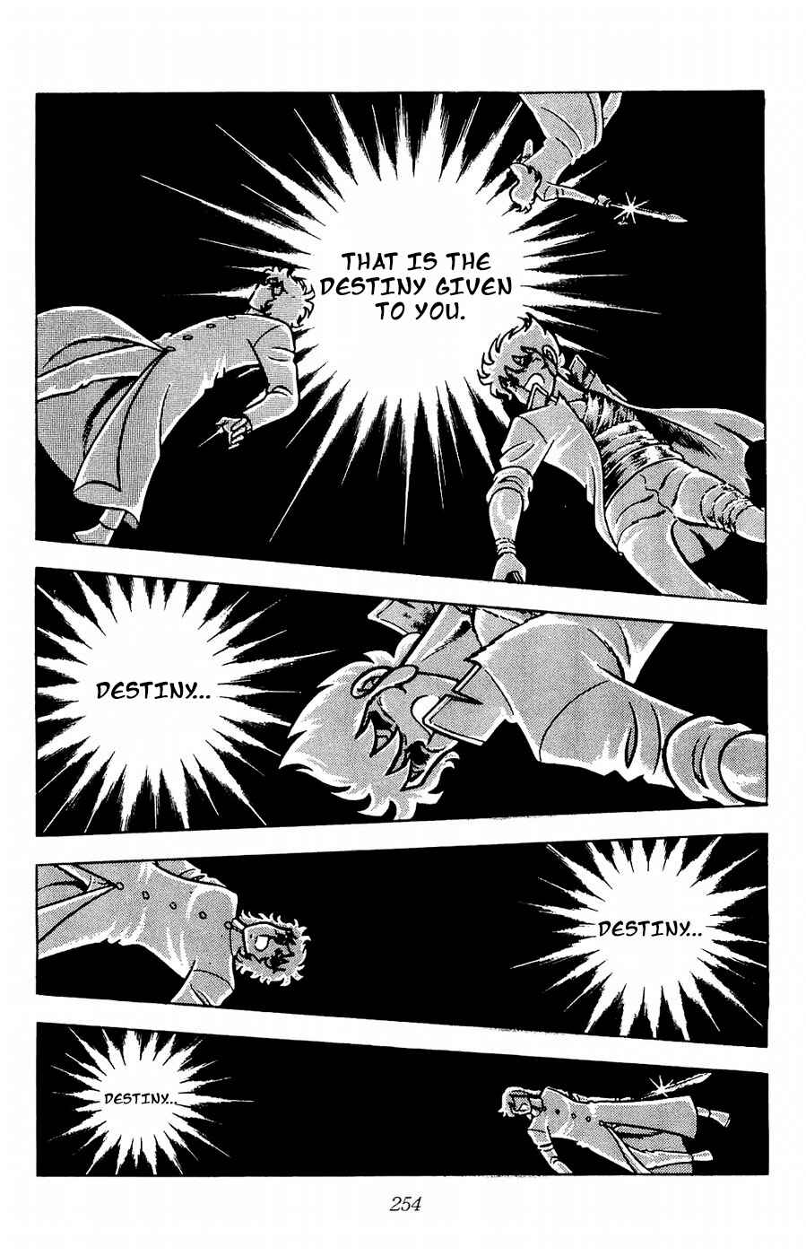 Page 25 Chapter 22 Kojiro of the Fuma