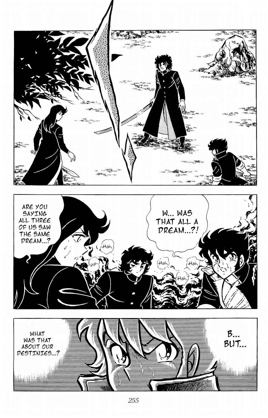 Page 26 Chapter 22 Kojiro of the Fuma