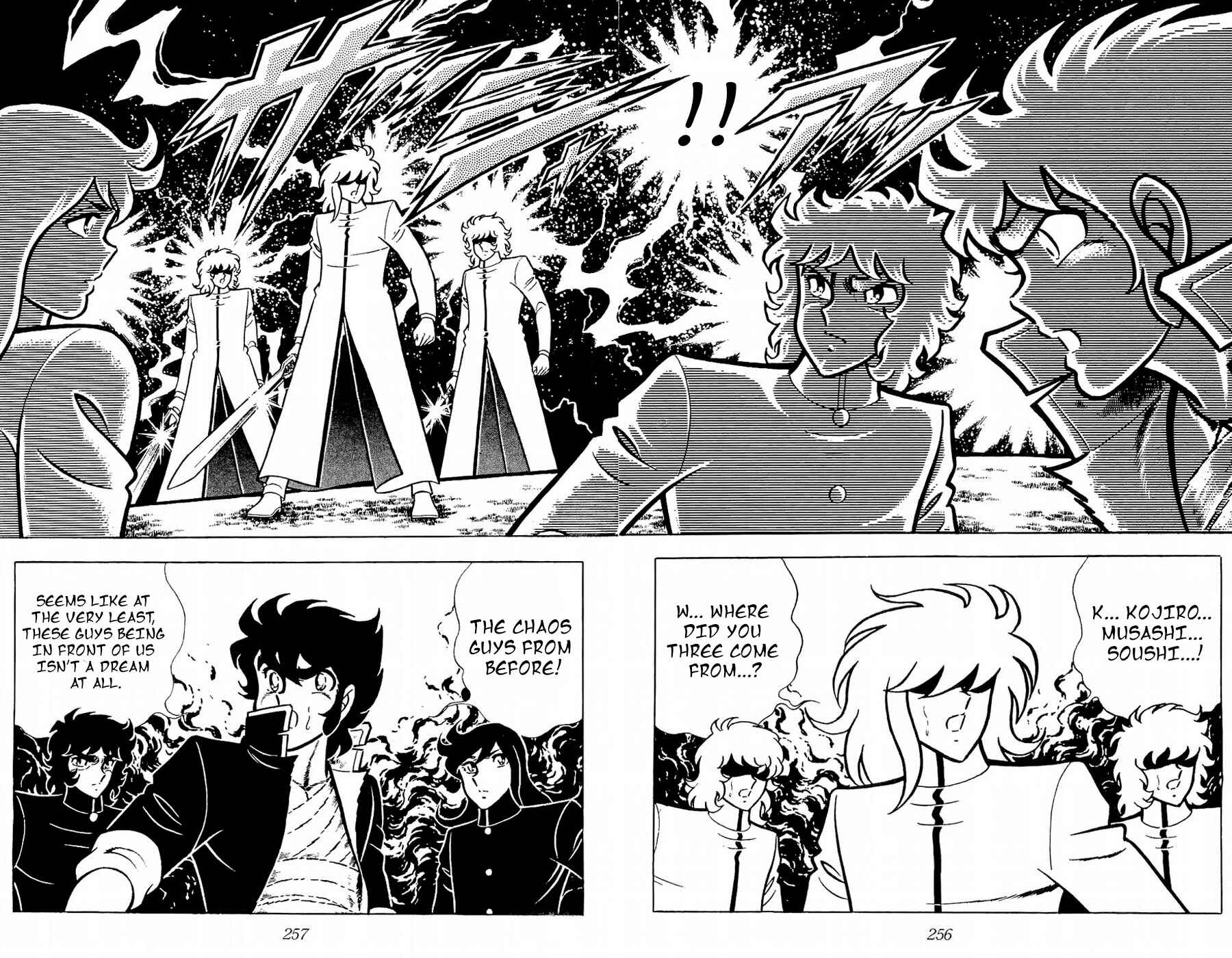 Page 27 Chapter 22 Kojiro of the Fuma