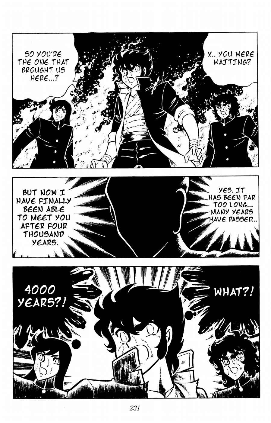 Page 5 Chapter 22 Kojiro of the Fuma