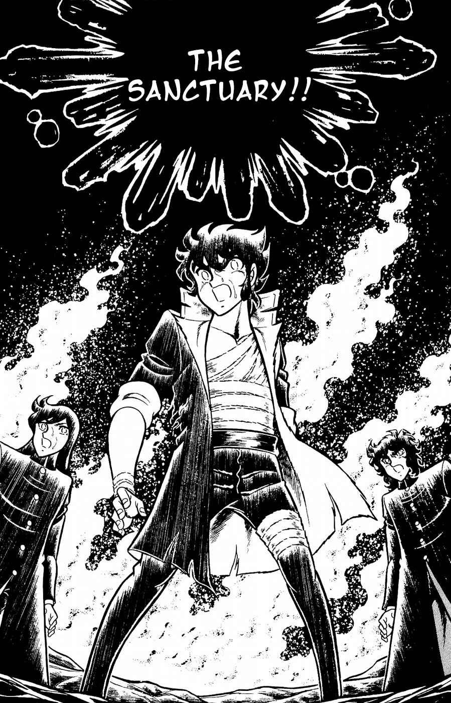 Page 7 Chapter 22 Kojiro of the Fuma