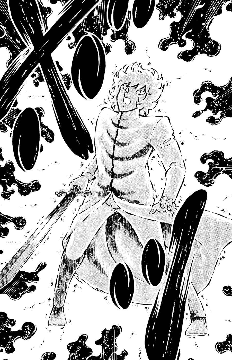 Page 16 Chapter 24 Kojiro of the Fuma