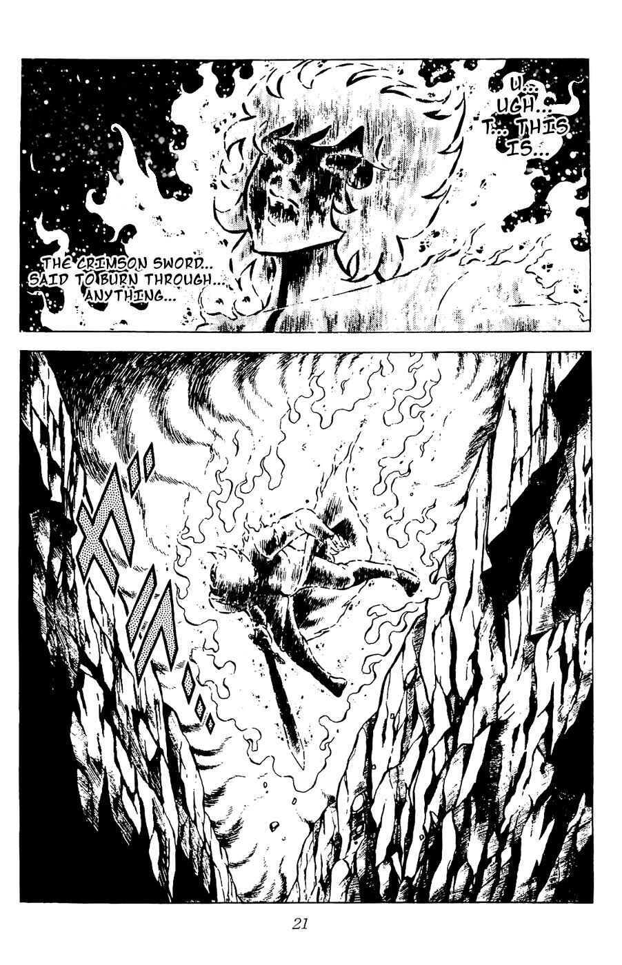 Page 17 Chapter 24 Kojiro of the Fuma