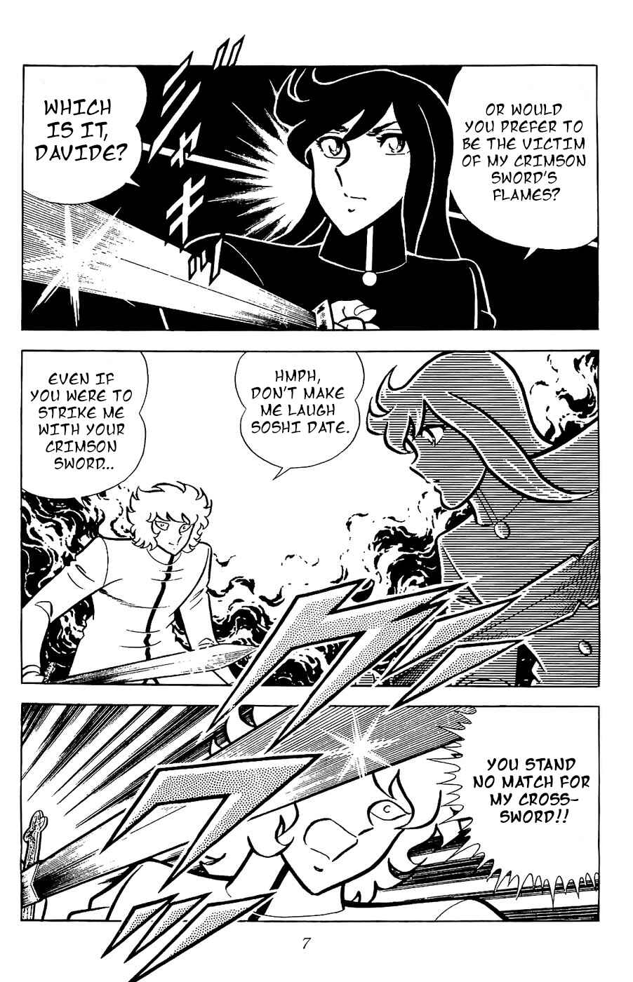 Page 5 Chapter 24 Kojiro of the Fuma