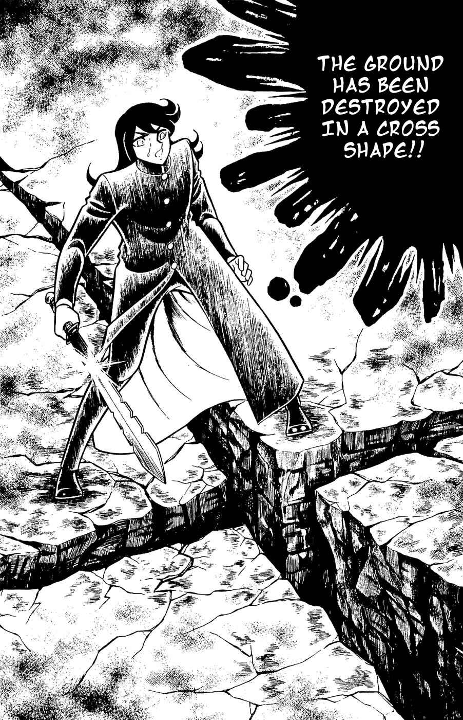 Page 8 Chapter 24 Kojiro of the Fuma