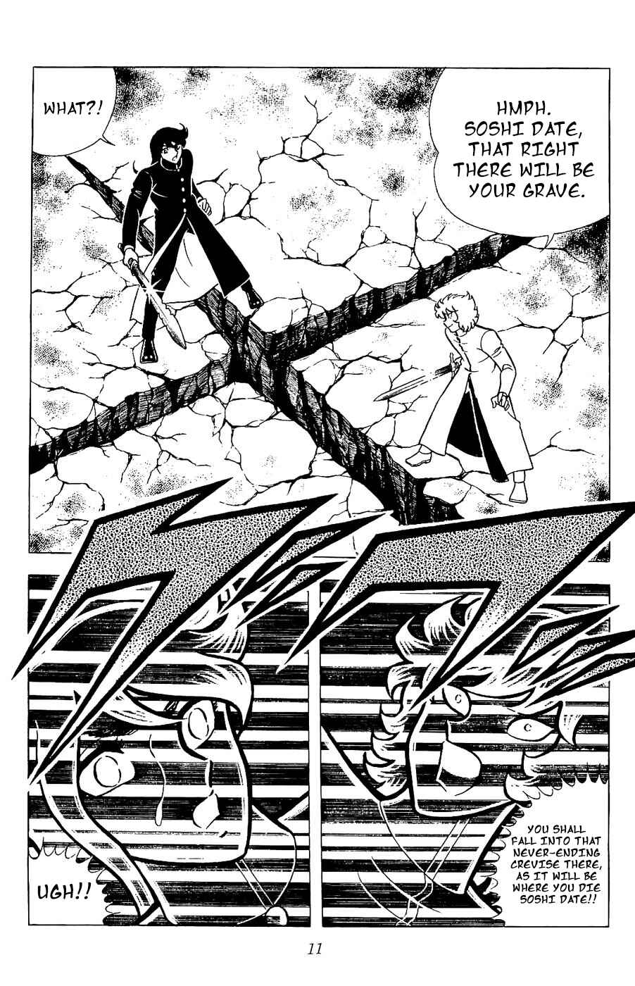 Page 9 Chapter 24 Kojiro of the Fuma