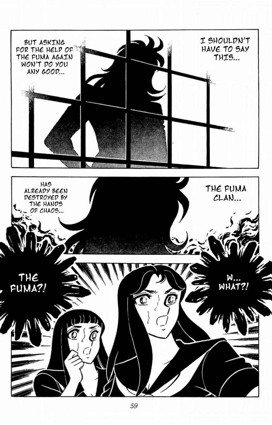 Page 18 Chapter 17 Kojiro of the Fuma