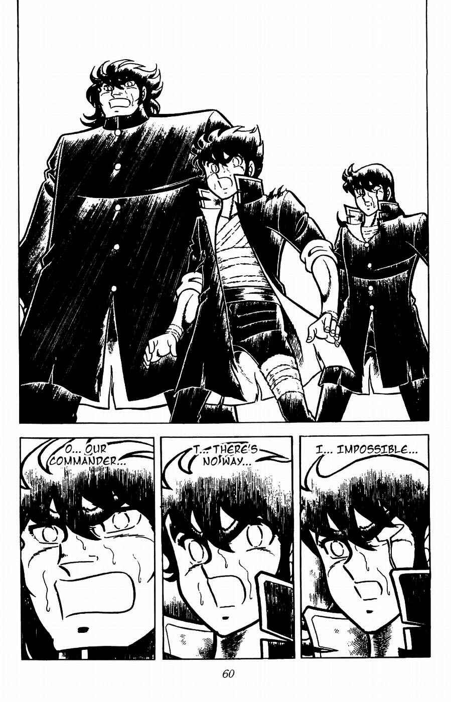 Page 19 Chapter 17 Kojiro of the Fuma