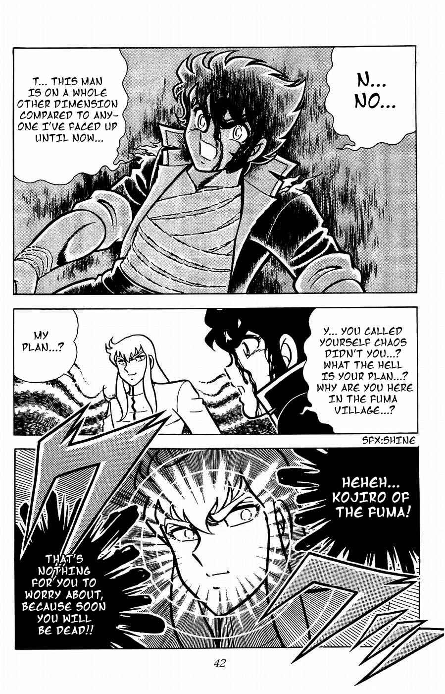 Page 2 Chapter 17 Kojiro of the Fuma