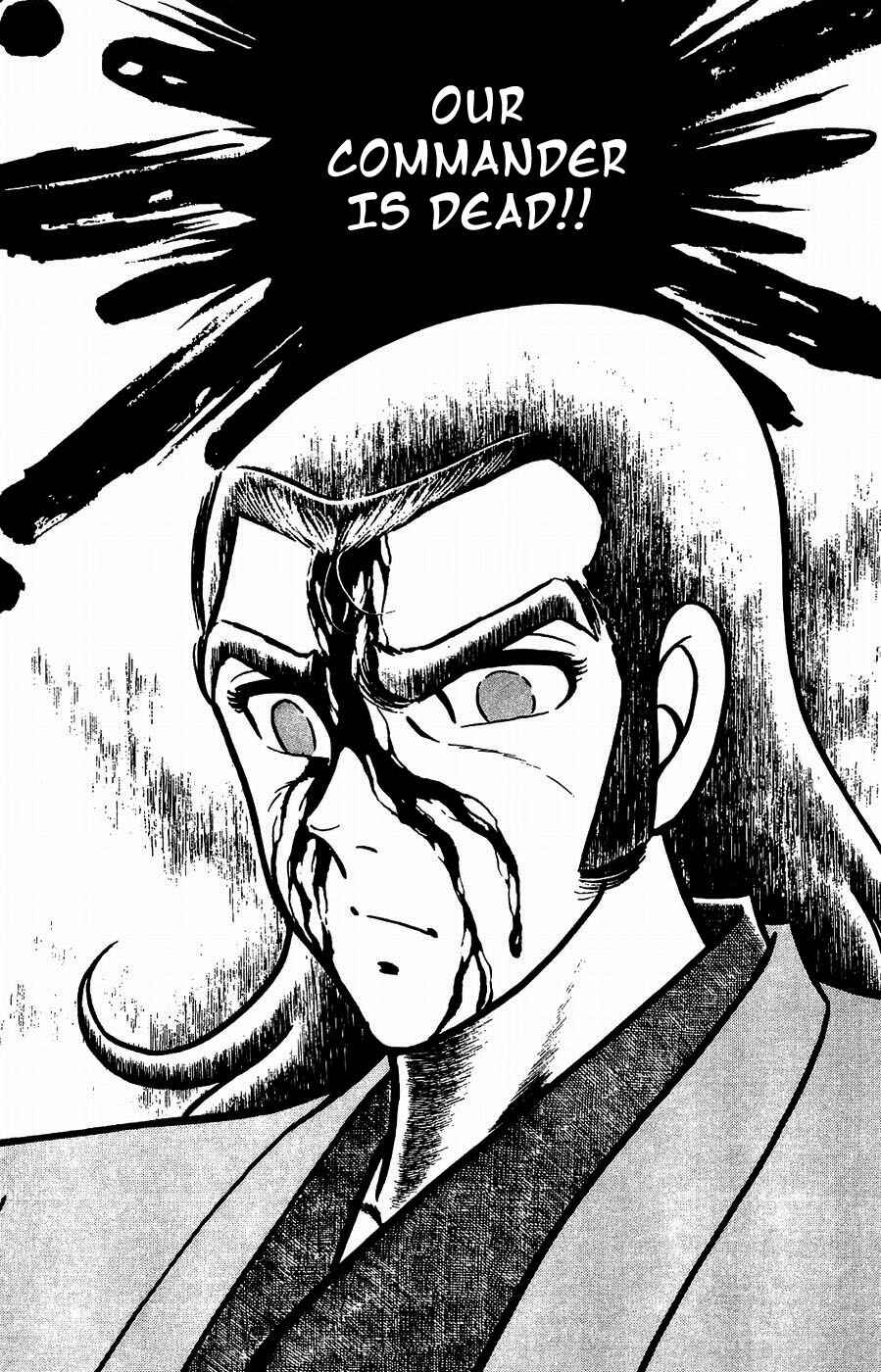 Page 20 Chapter 17 Kojiro of the Fuma