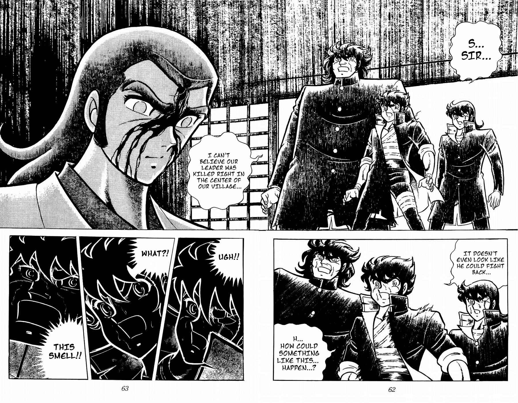 Page 21 Chapter 17 Kojiro of the Fuma