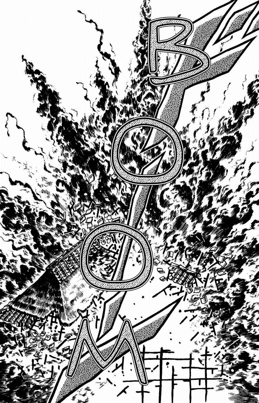 Page 22 Chapter 17 Kojiro of the Fuma