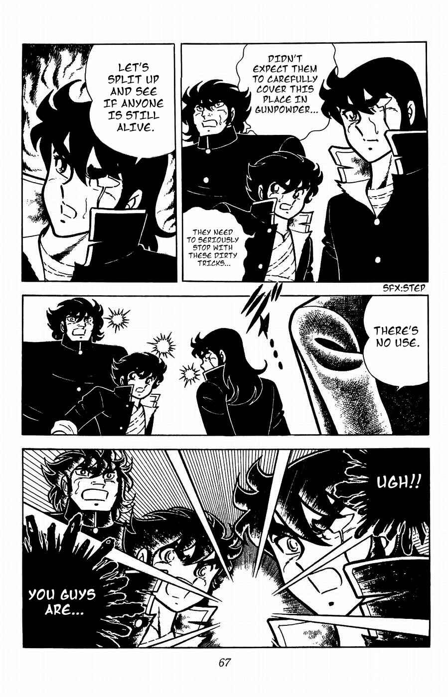 Page 25 Chapter 17 Kojiro of the Fuma