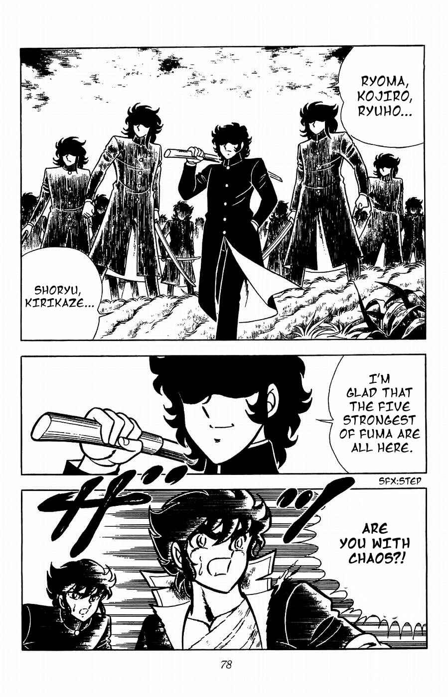 Page 34 Chapter 17 Kojiro of the Fuma