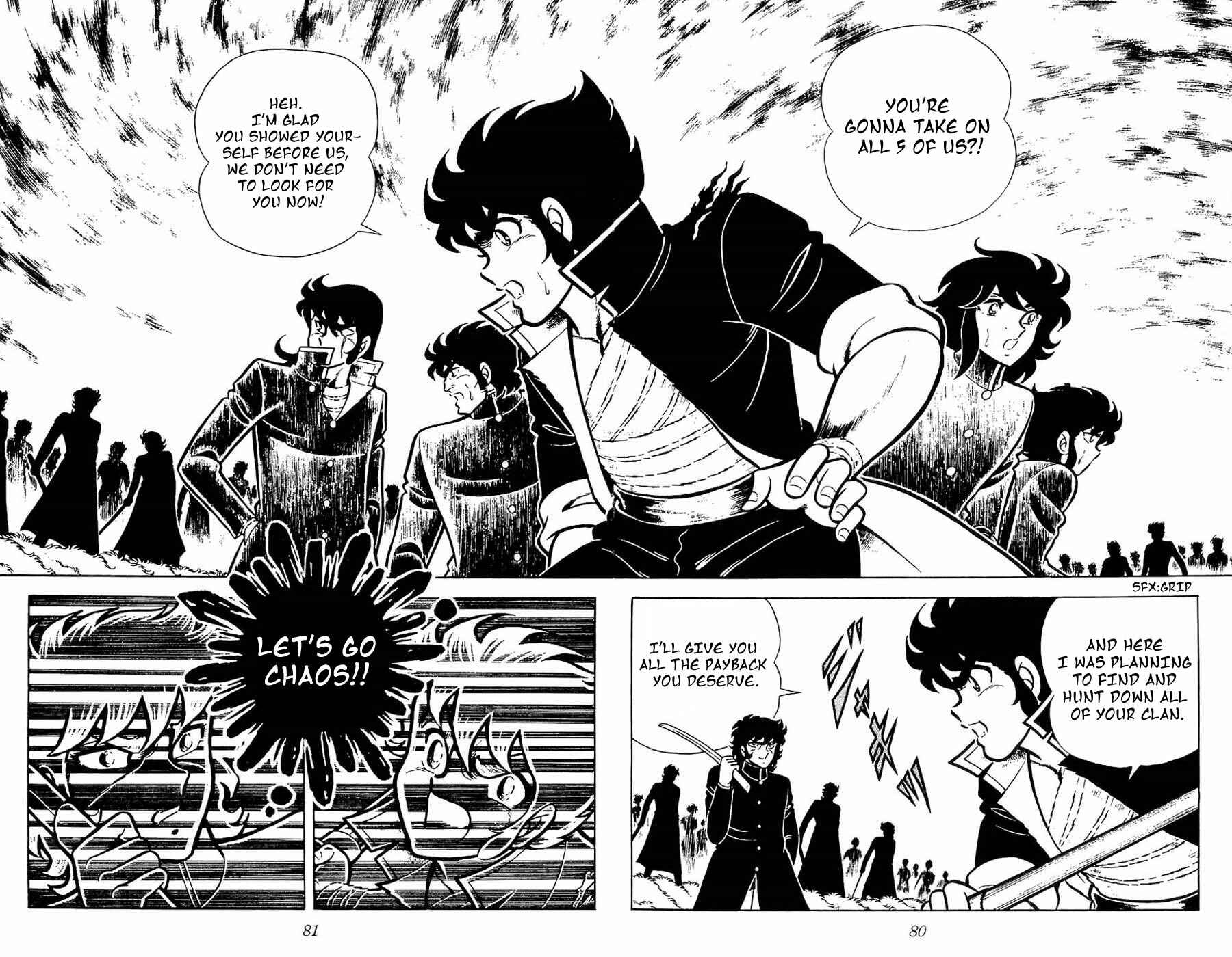 Page 36 Chapter 17 Kojiro of the Fuma