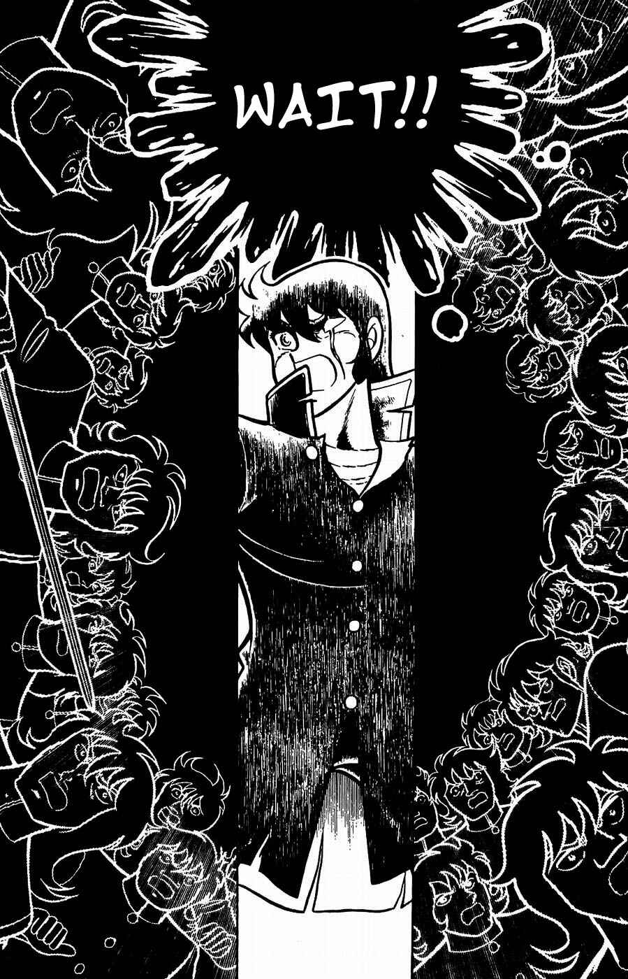 Page 37 Chapter 17 Kojiro of the Fuma