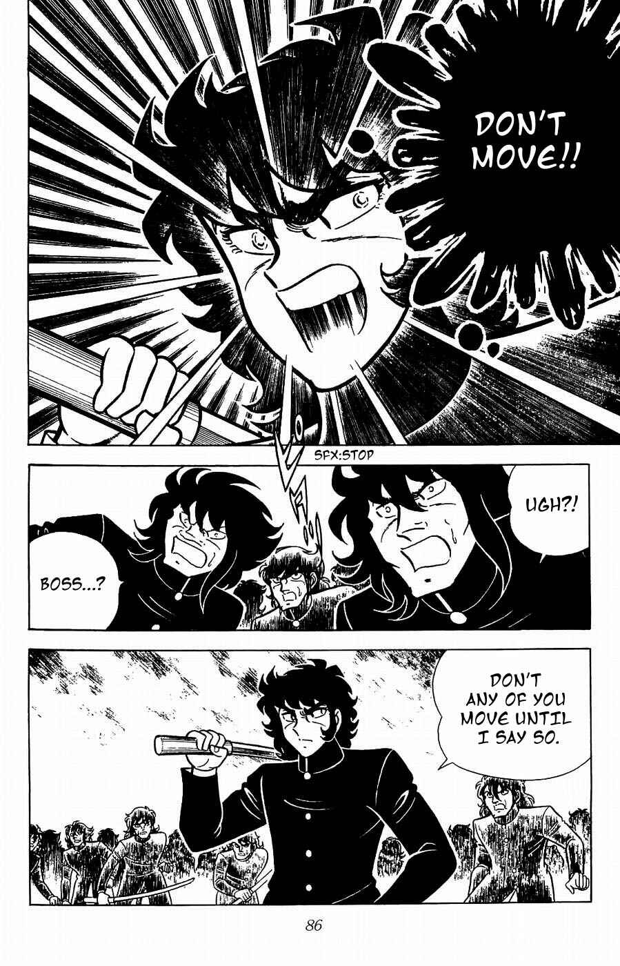 Page 41 Chapter 17 Kojiro of the Fuma