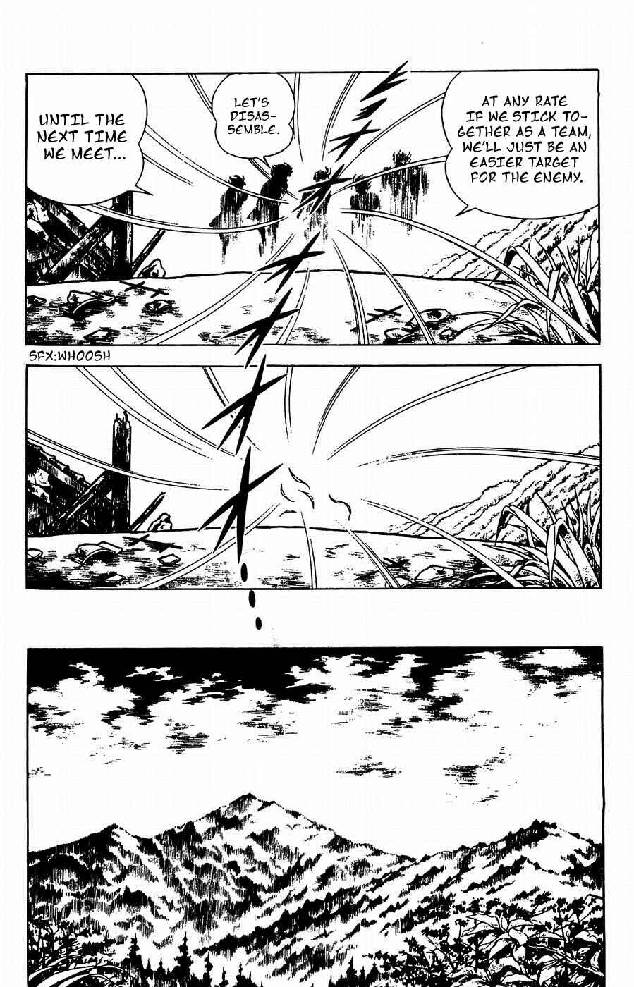 Page 47 Chapter 17 Kojiro of the Fuma