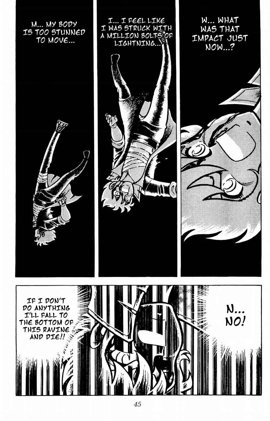 Page 5 Chapter 17 Kojiro of the Fuma